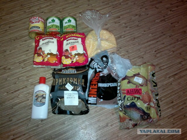 Рыбалки псто