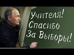 Зампред комиссии приготовила к вбросу бюллетени за «Единую Россию»