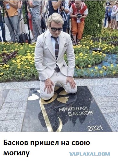 Все азиаты на одно лицо