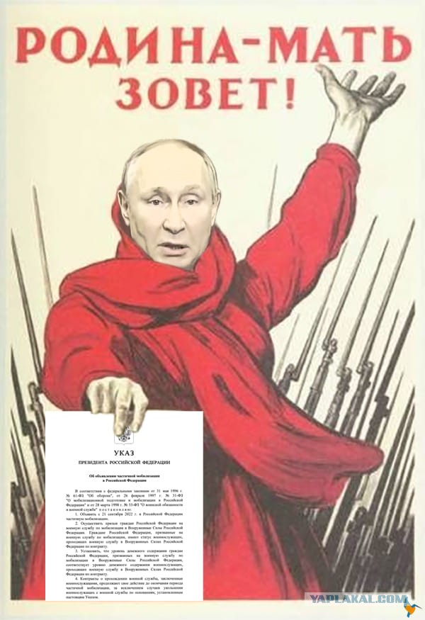 Губернатор Севастополя Развожаев заявил о готовности лично возглавить! ...призывную комиссию