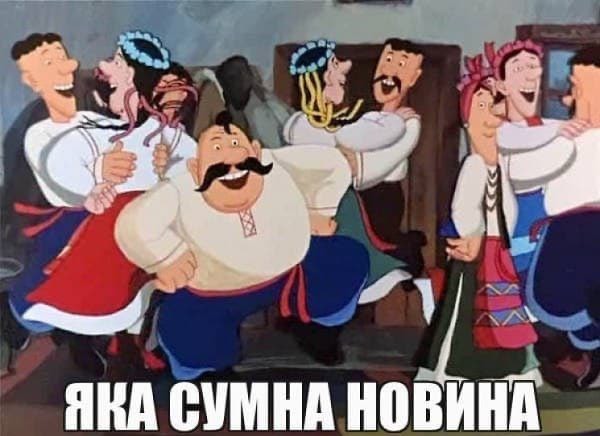 С первого выстрела: российские разведчики уничтожили автобус с польскими наёмниками в тылу врага