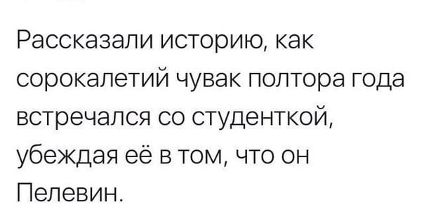 Народная меДИЧина 9003