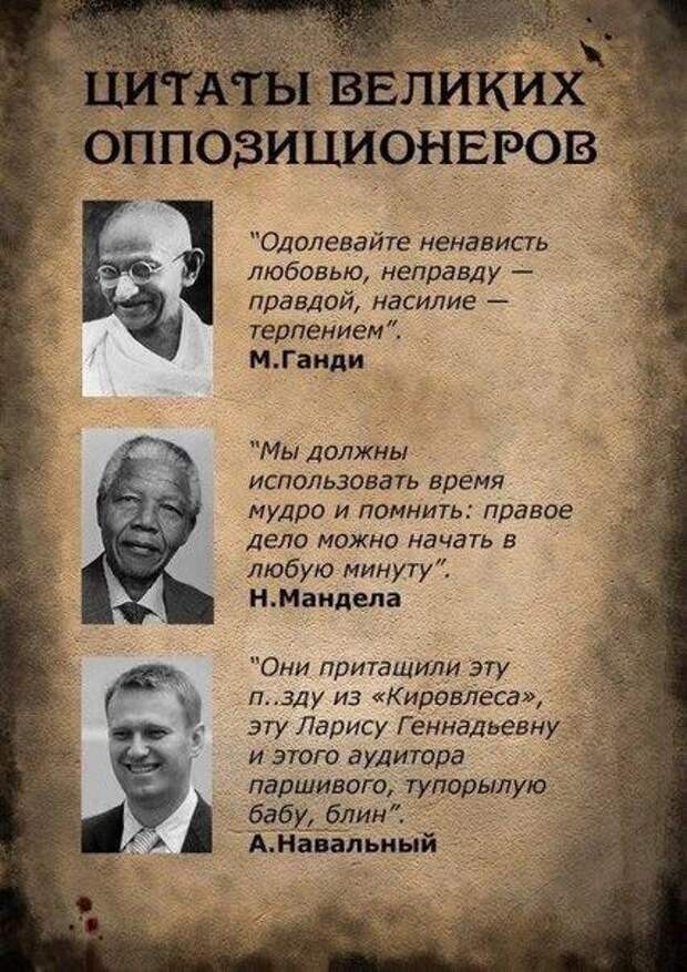 Юрий Шевчук награжден музыкальной премией Tenco Award, которая проводится в Италии