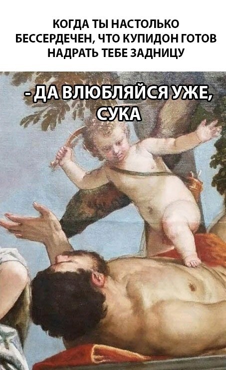 Картинки вроде весёлые и совсем немного задуматься