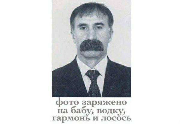 Народная меДИЧина 5010