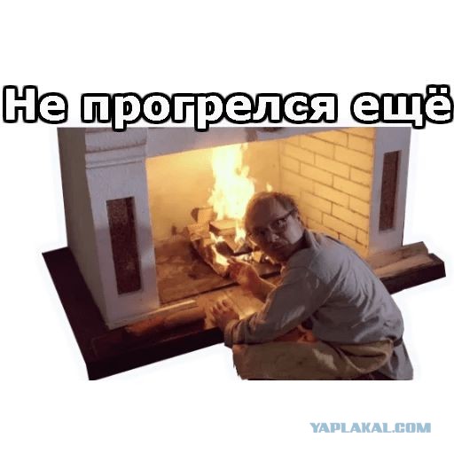 "Теперь давайте определим, какой газ выделяется".