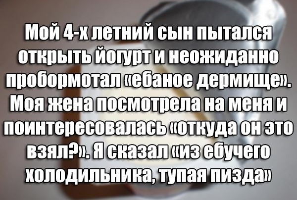 Всего понемногу. Часть 4.