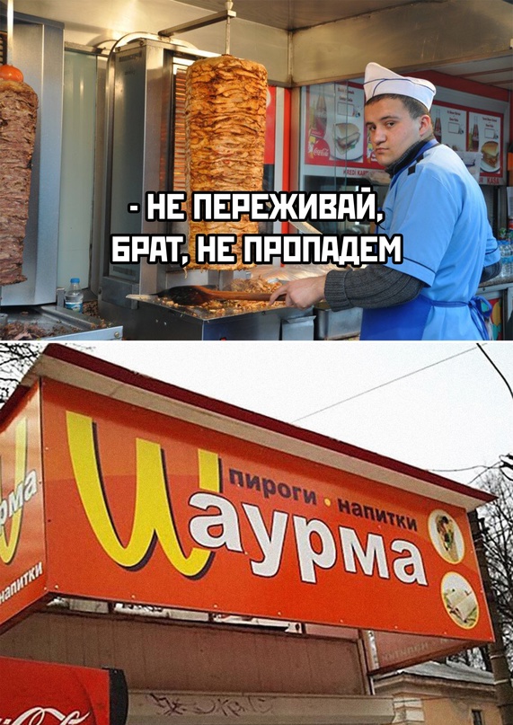 Картинки и мемы для настроения - 131