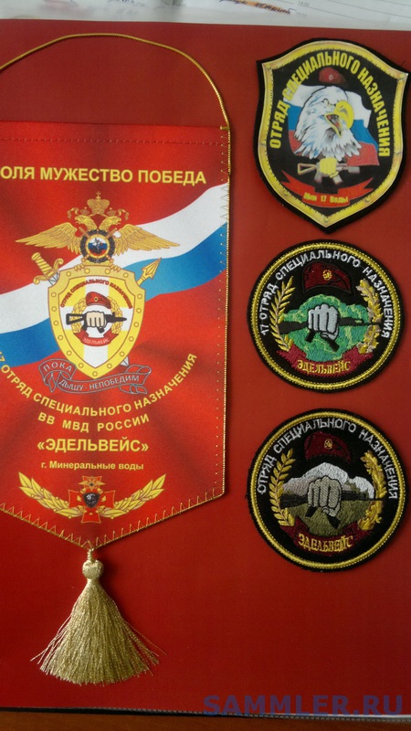 Мы поможем Украине перейти в контрнаступление весной, — Остин