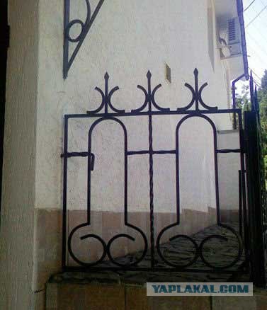 Приколы из Казахстана