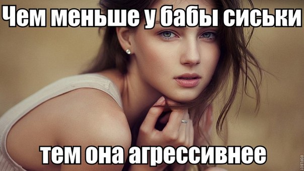 Всем хороших выходных - картинки, мемы и т.п.