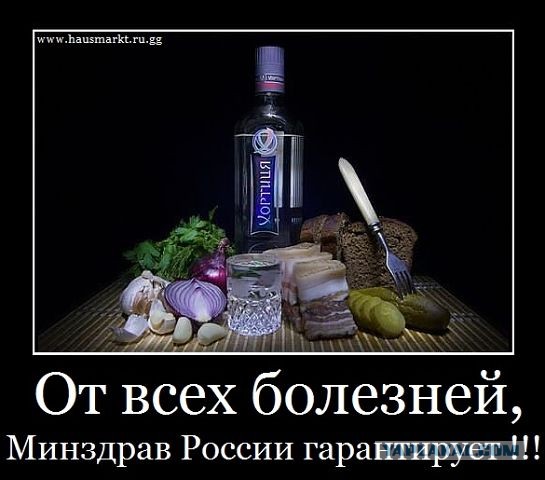 Чем заняты, ЯП?