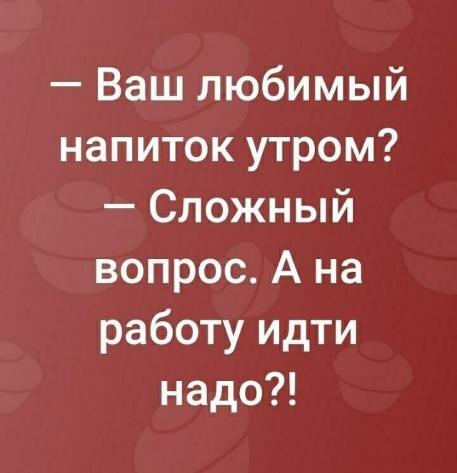 Немного картинок для настроения - 155