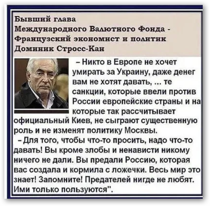 Циммеритом поверх ещё обмажьте