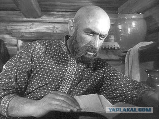 Имя Ибрагим вам о чём-нибудь говорит?⁠⁠