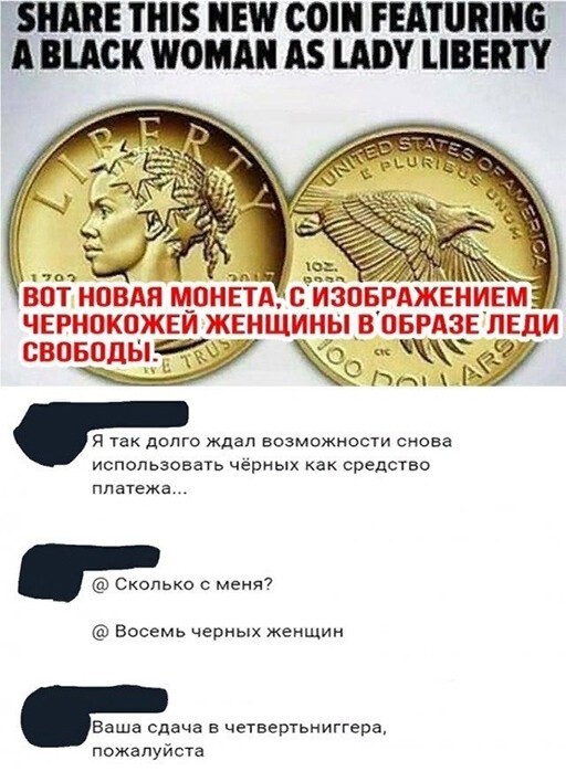 Картинки и мемы для настроения - 187