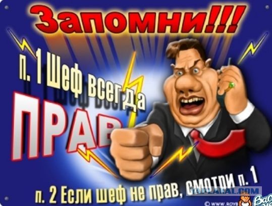 Агитплакаты не для всех