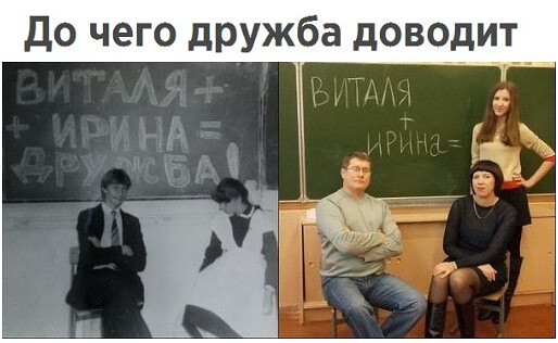 Восьмая подборка самых баянистых баянов! Ностальгируем...
