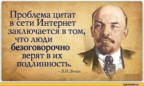 Гиркин по краю ходит