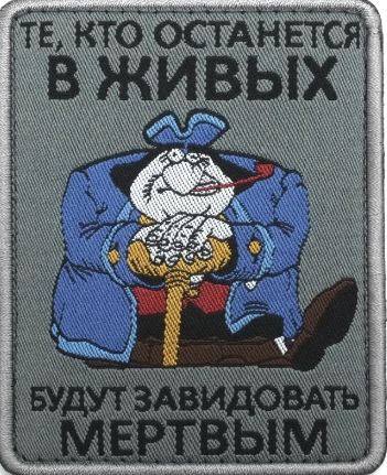 Для тех, кто считает коронавирус выдумкой