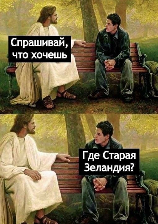 Так себе картинки 21.07.23