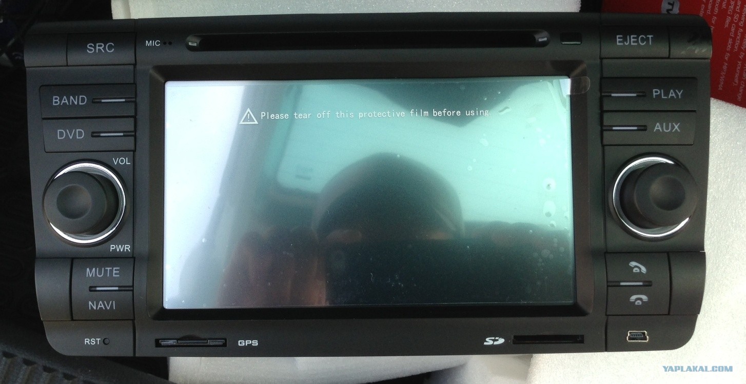 Купить Автомагнитолу Болеро На Шкоду