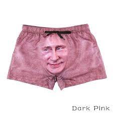 Колоритный, всё-таки саммит проходил