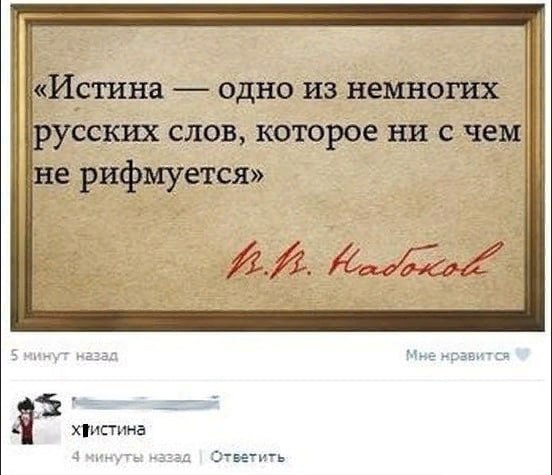 Весёлый полтишок 30.07.23
