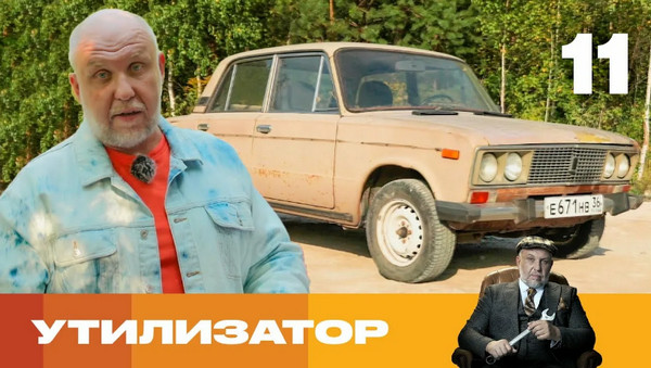 Тачки с обрыва летали-летали... летали-летали!