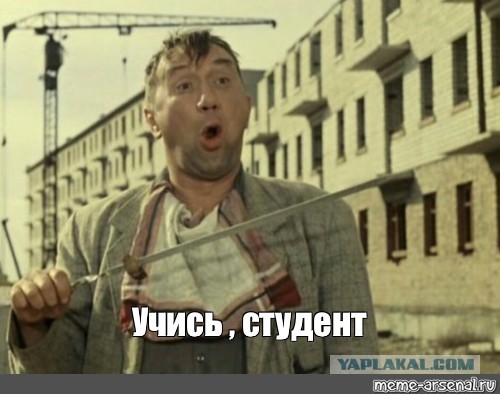 Очевидцы сообщают о взрыве в Москве в районе Карамышевской набережной