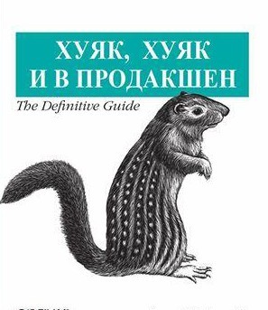 Пригожина Е.В. похоронят во вторник, 29.08 в Санкт-Петербурге?