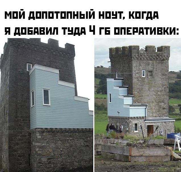 Так себе картинки 14.09.23