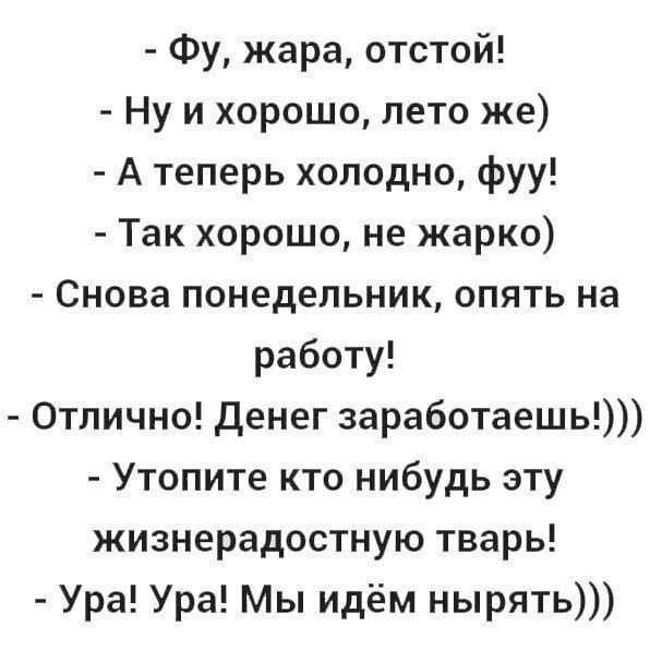 Советы от жадины, скряги и редкого жмота