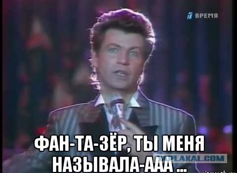 Про сайты знакомств и их обитателей