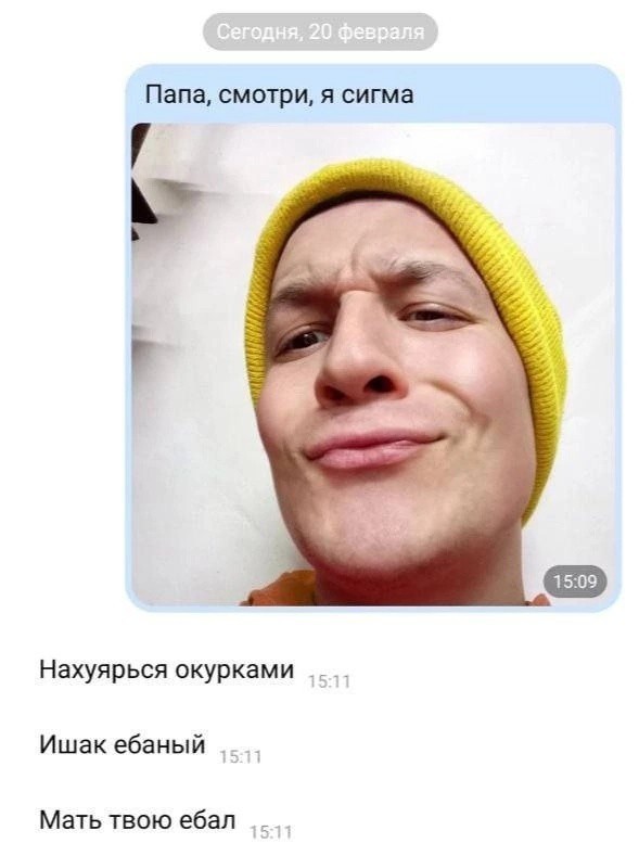 Всего понемногу. От 28.11.23