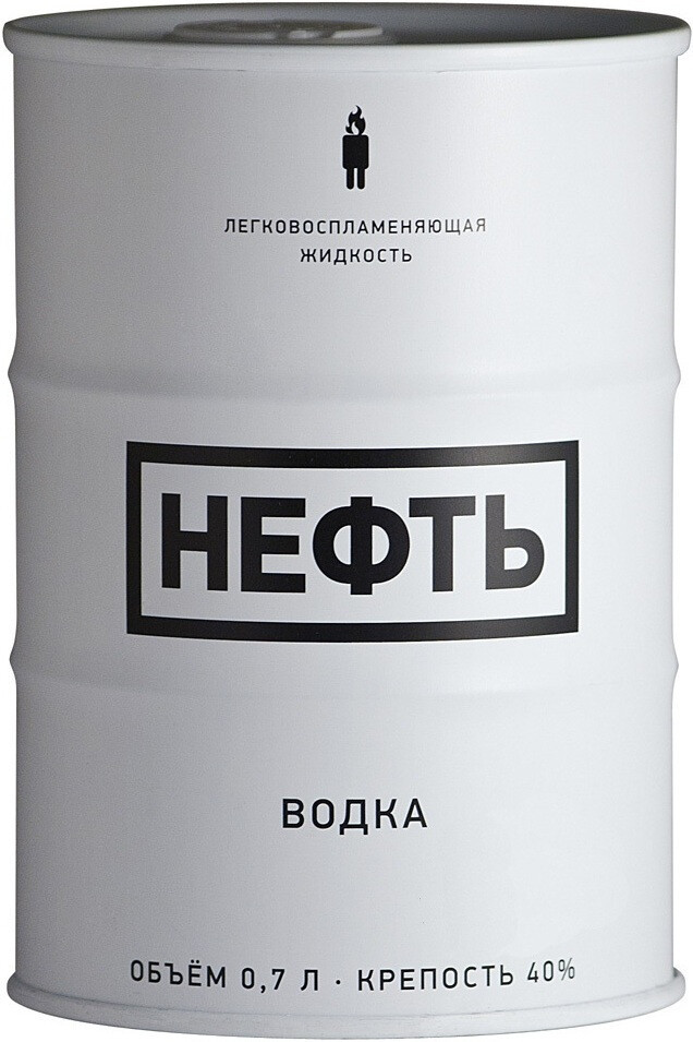 Наливающее устройство по мотивам фильма «Белое солнце пустыни»