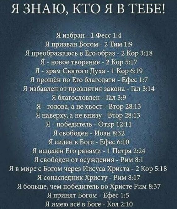 Прикольные и просто красивые картинки 05.01.2024