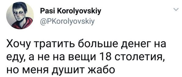 Уважаемые жильцы!
