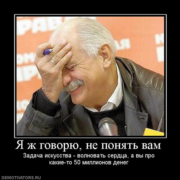 Полностью готовые к показу фильмы, которые отменили в прокате