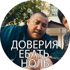 Иностранцы в шоке от казаха!