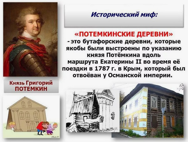 Жителей посёлка Овсянка попросили посидеть дома, пока приезжие отмечают столетний юбилей писателя Астафьева
