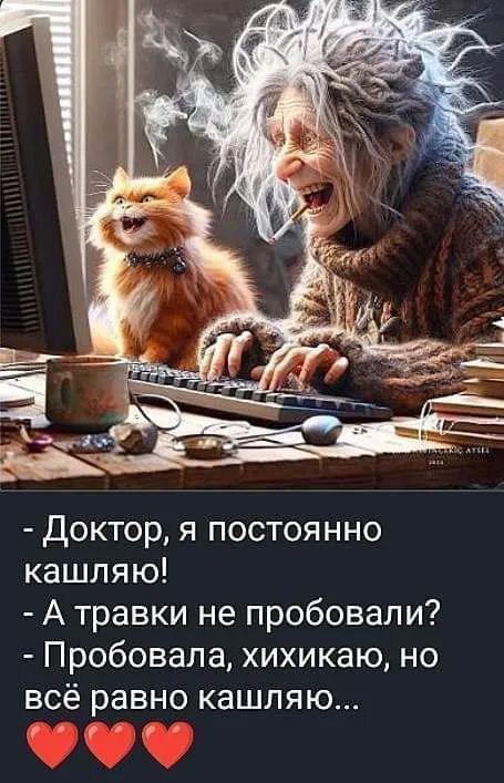 Завалялось тут случайно немного забавных картинок
