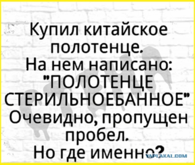 ТРРРидцать тРРРи от 21 мая