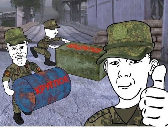 Никакие картинки