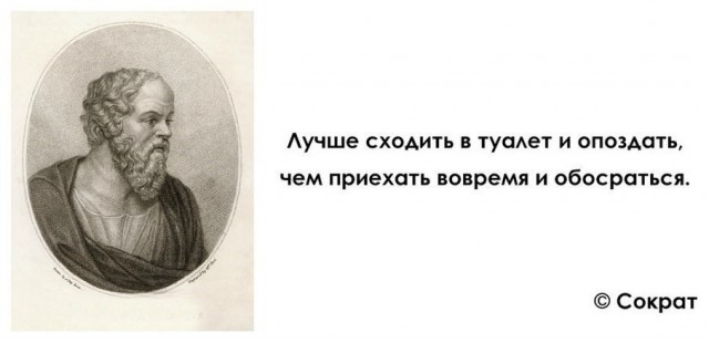 Так себе картинки 07.07.24