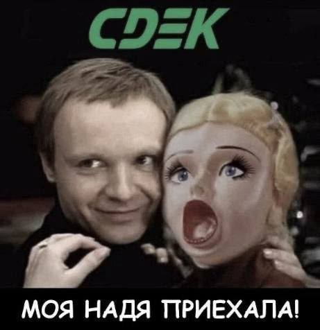 Народная меДИЧина 1037