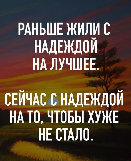 Картинки разные с надписями и без