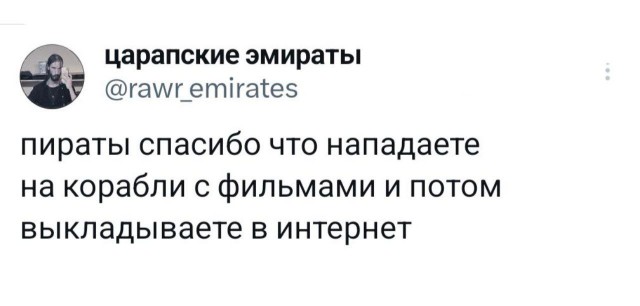 Околоайтишные мемчики 5
