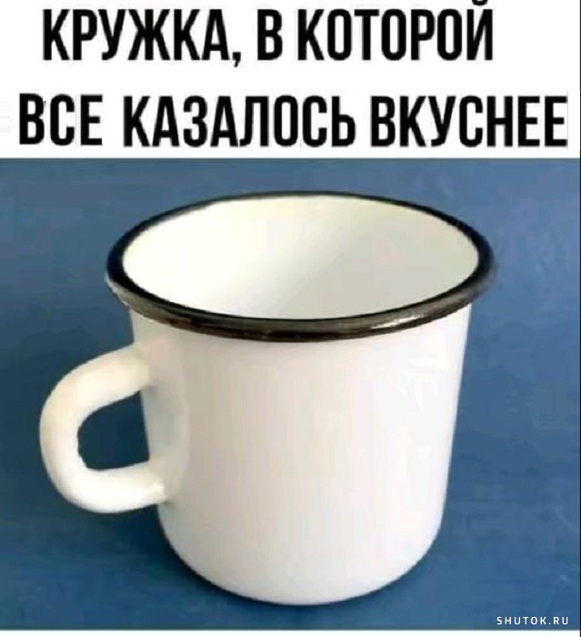Веселые картинки к пятнице (20.09)