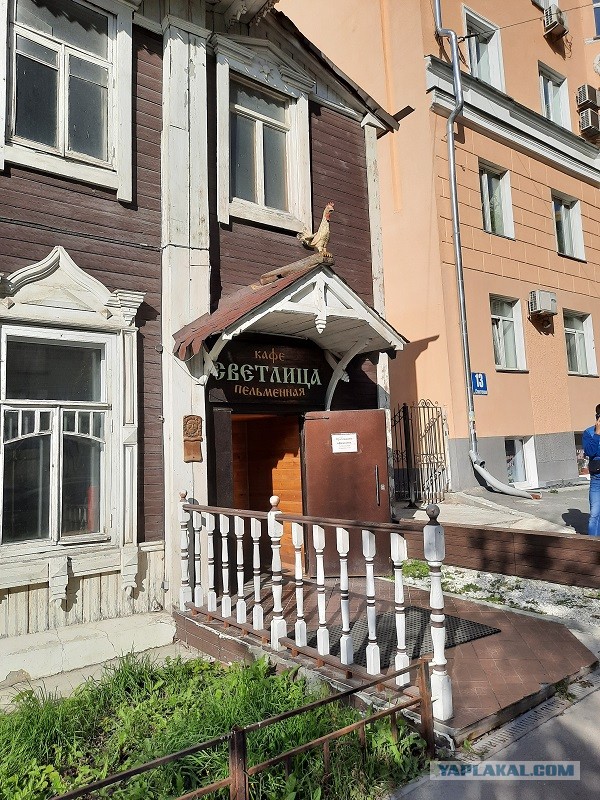 Деревенская Америка - 10